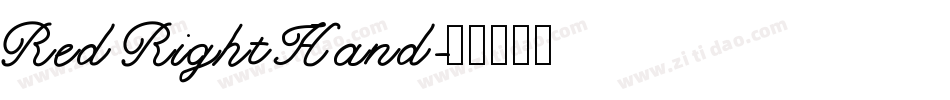Red Right Hand字体转换